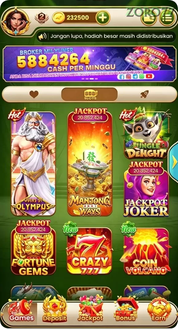 Screenshot Heart Of Rio